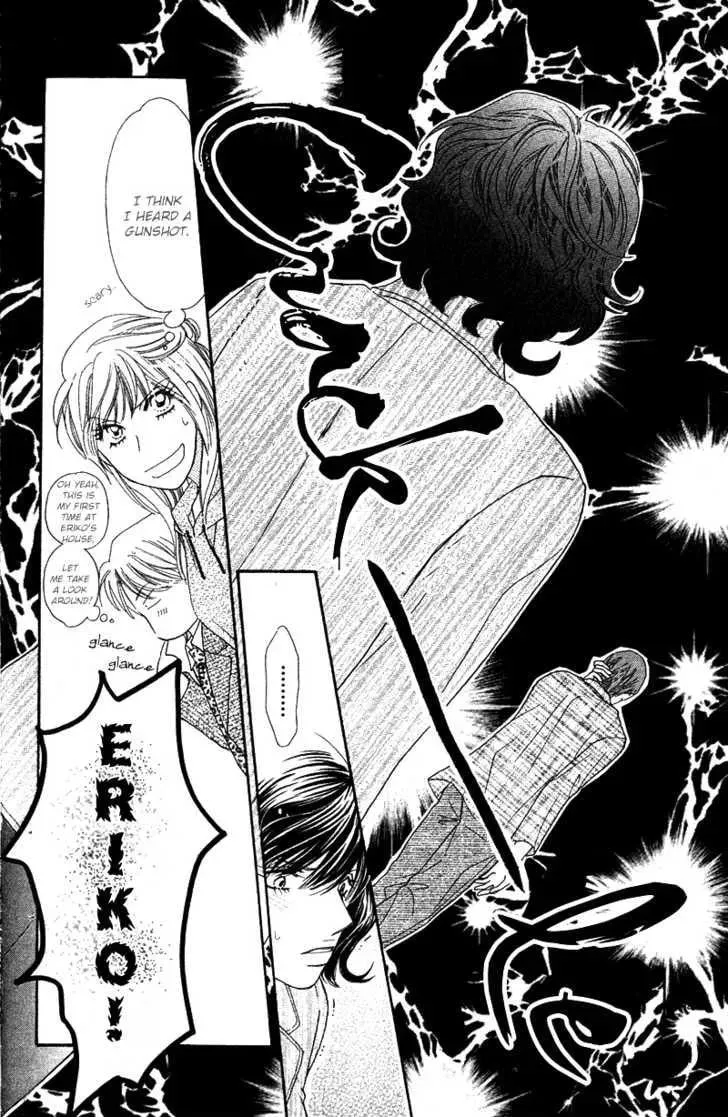Read Love Blog!! chapter 6 image 28 on Lezhin