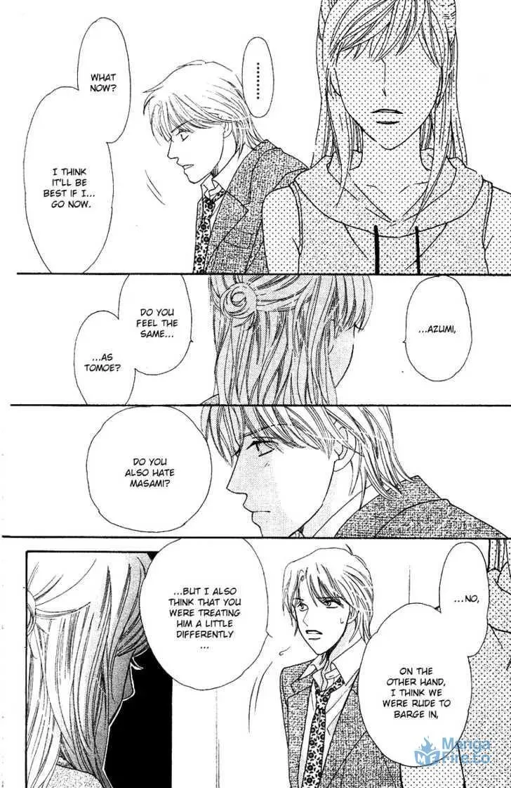 Read Love Blog!! chapter 6 image 32 on Lezhin