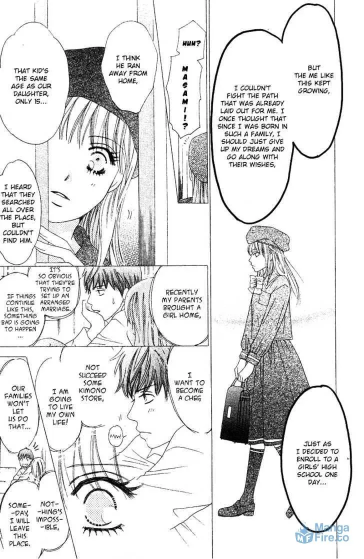 Read Love Blog!! chapter 6 image 35 on Lezhin