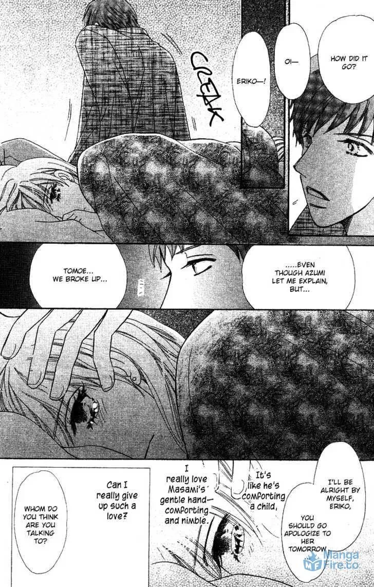 Read Love Blog!! chapter 6 image 38 on Lezhin