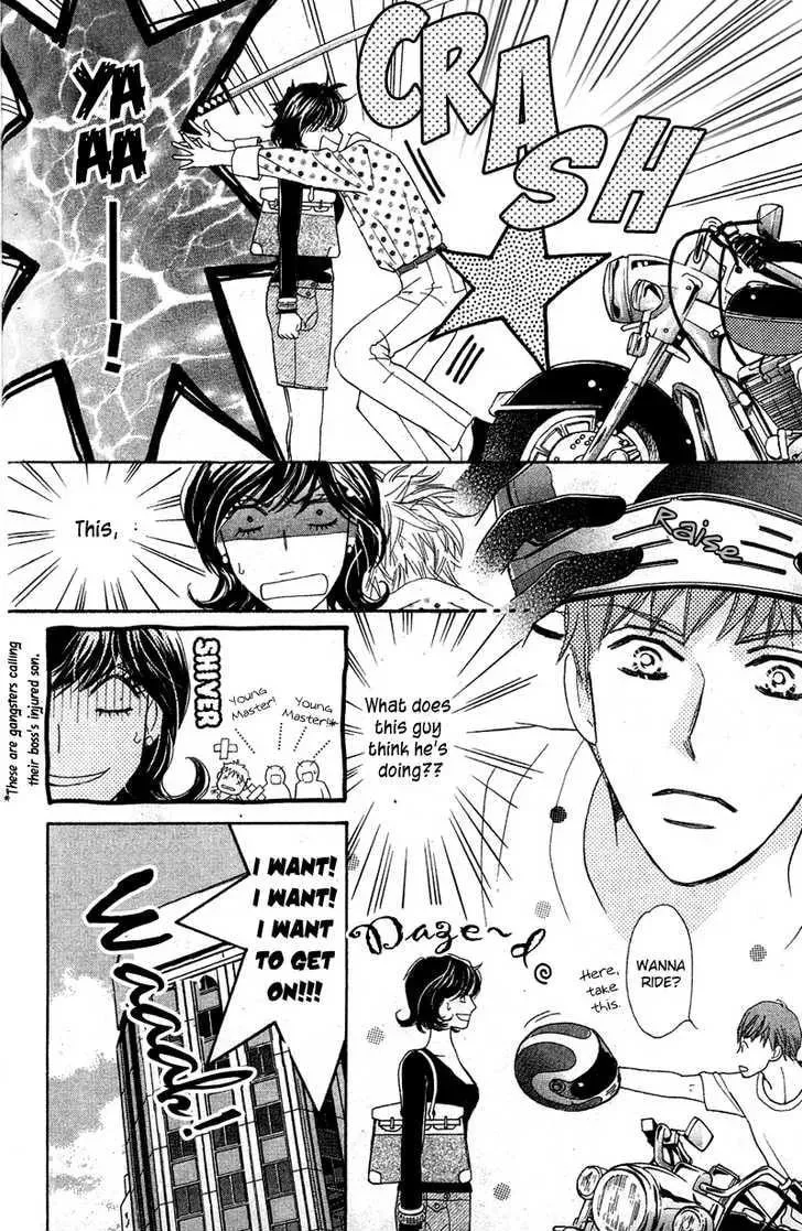 Read Love Blog!! chapter 6 image 6 on Lezhin
