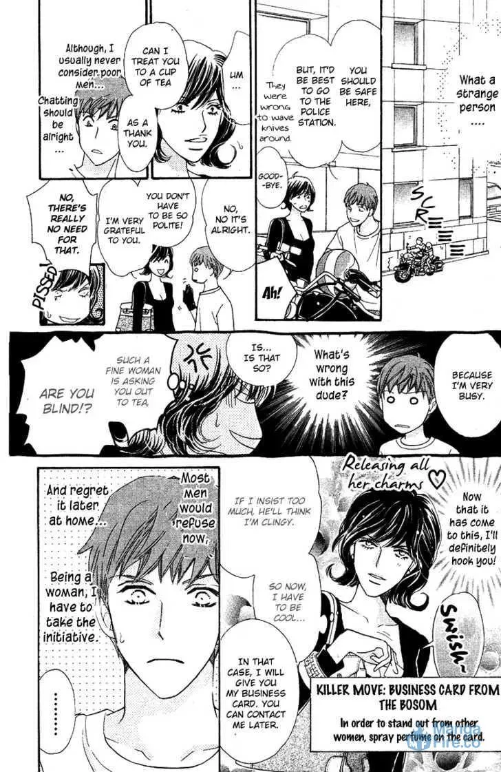 Read Love Blog!! chapter 6 image 8 on Lezhin