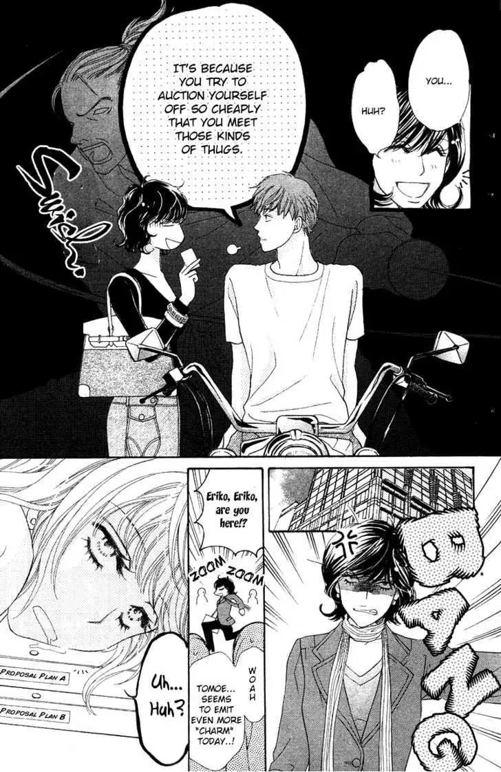 Read Love Blog!! chapter 6 image 9 on Lezhin