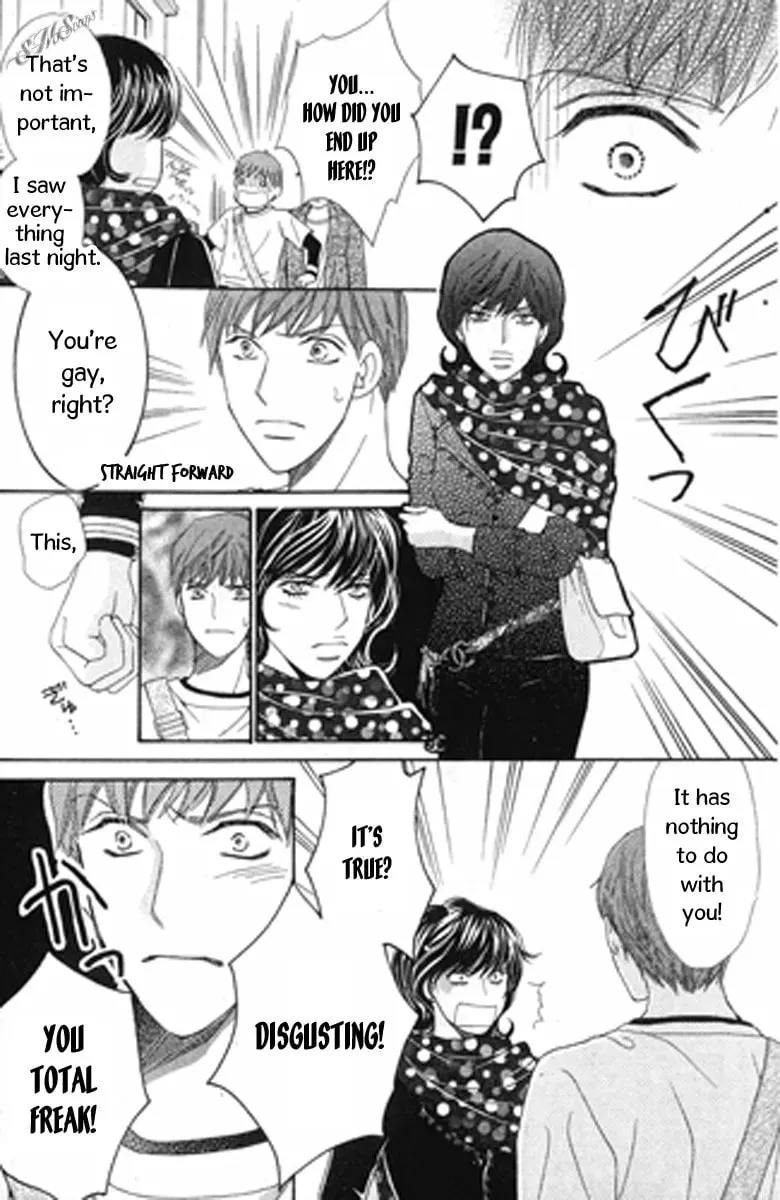 Read Love Blog!! chapter 7 image 10 on Lezhin