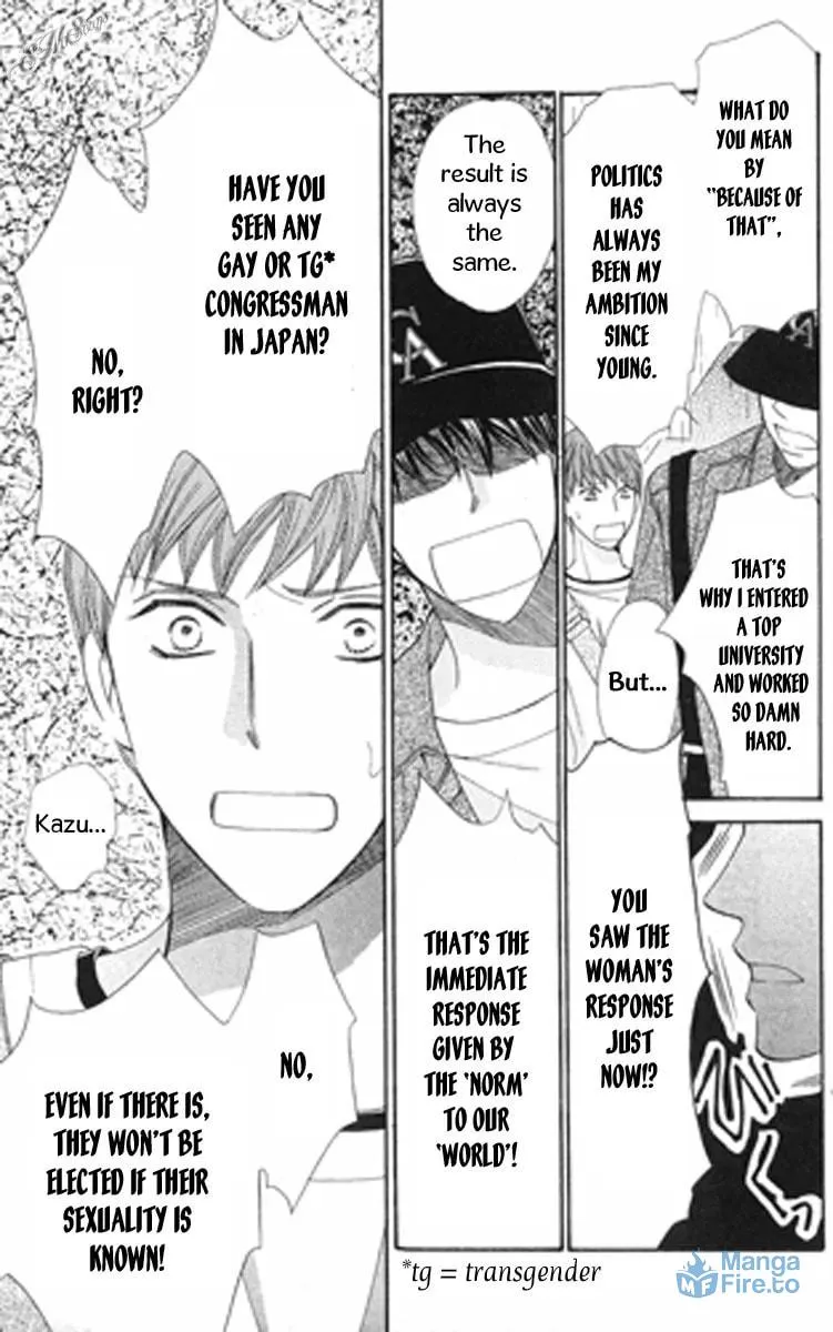 Read Love Blog!! chapter 7 image 14 on Lezhin