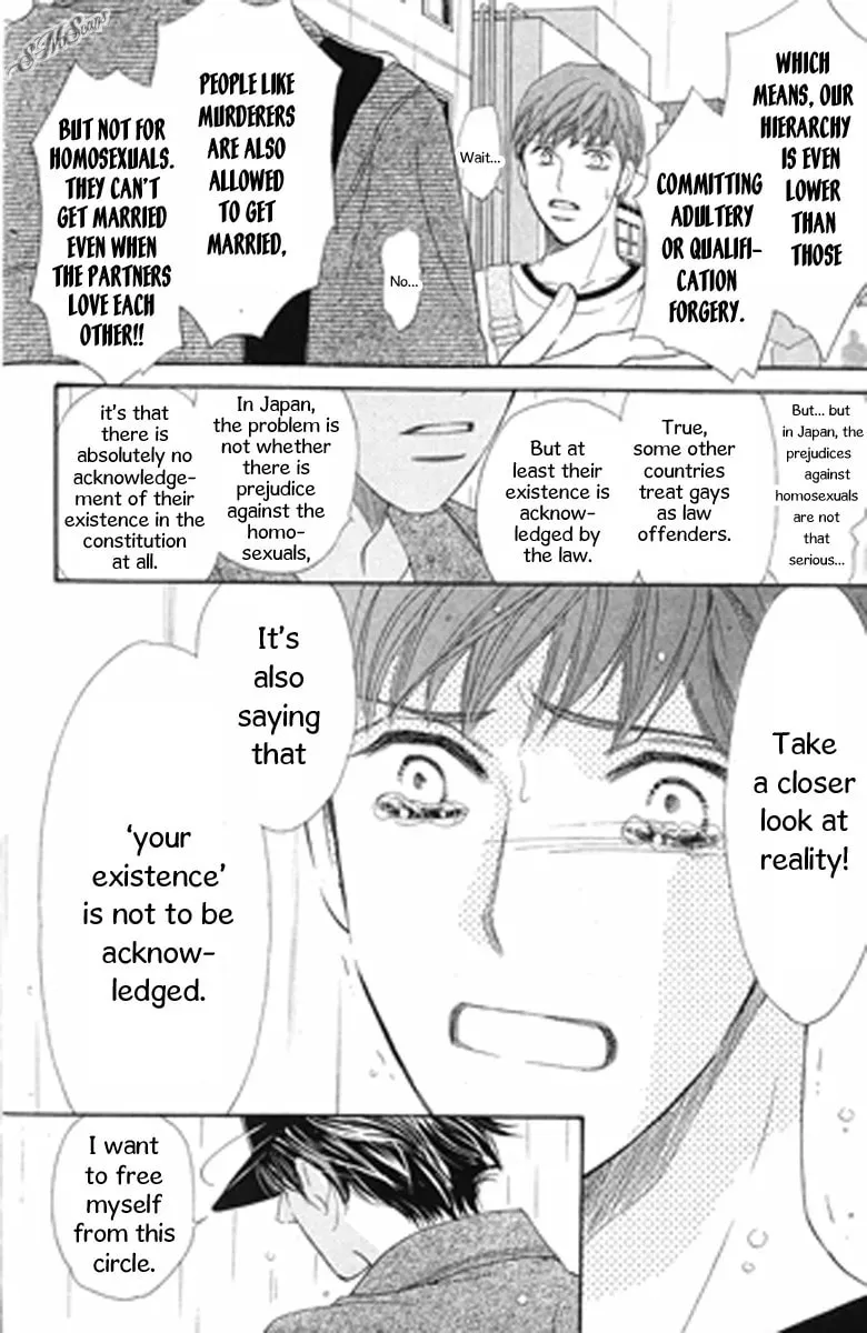Read Love Blog!! chapter 7 image 15 on Lezhin