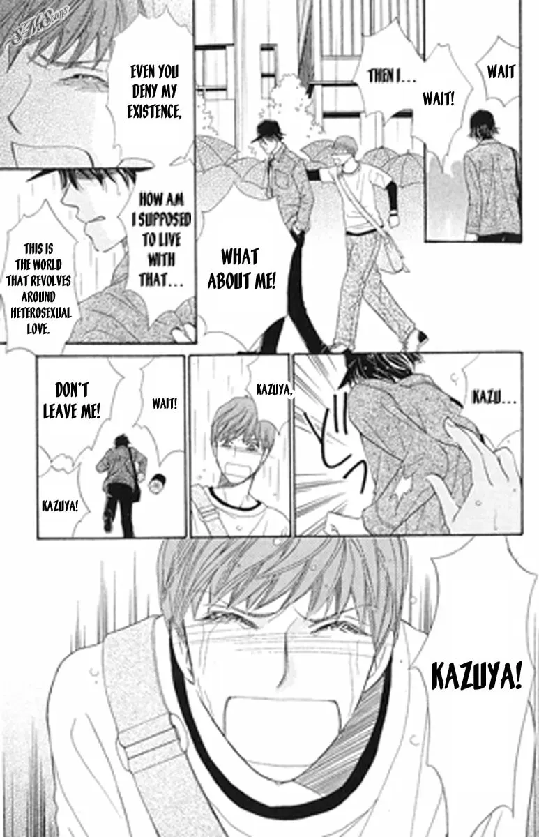 Read Love Blog!! chapter 7 image 16 on Lezhin