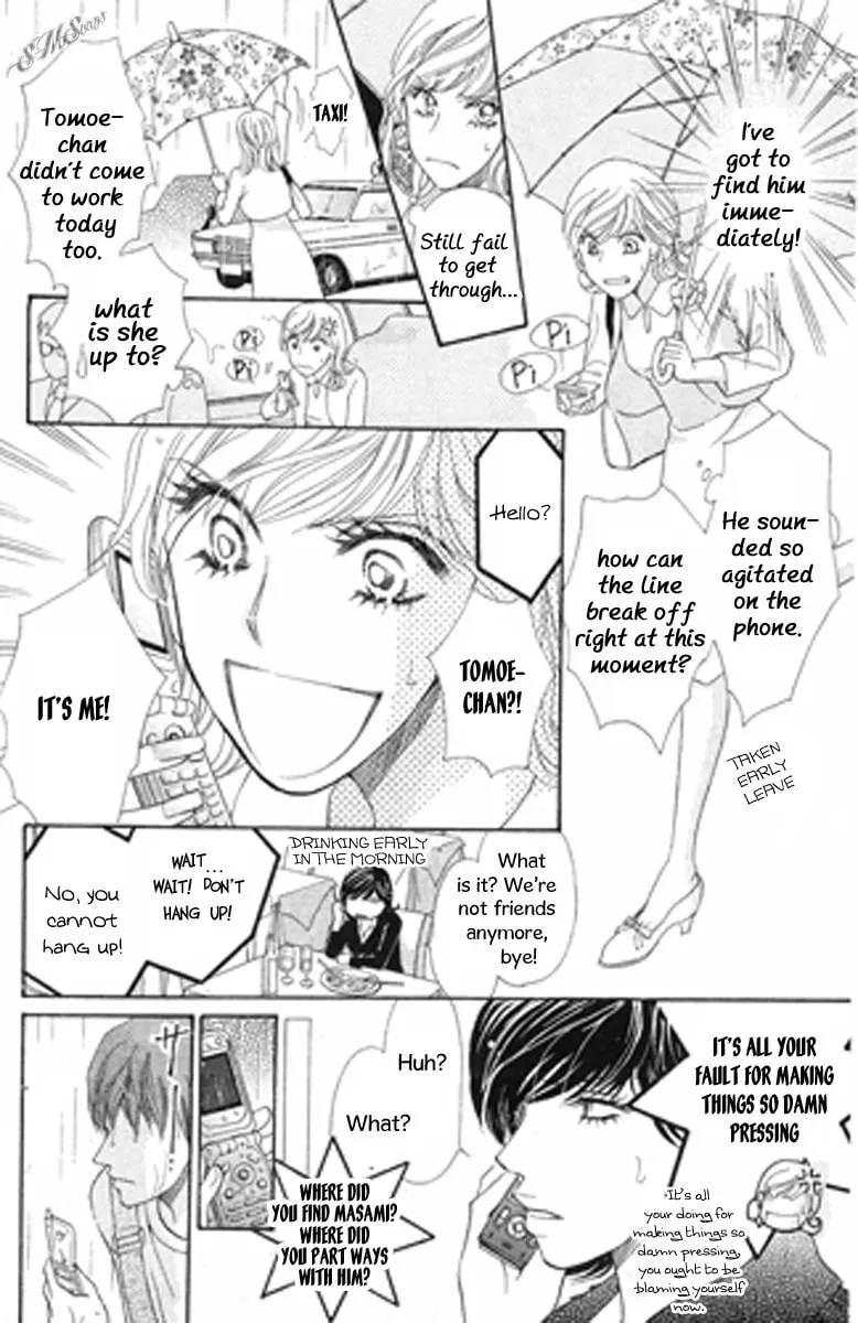 Read Love Blog!! chapter 7 image 19 on Lezhin