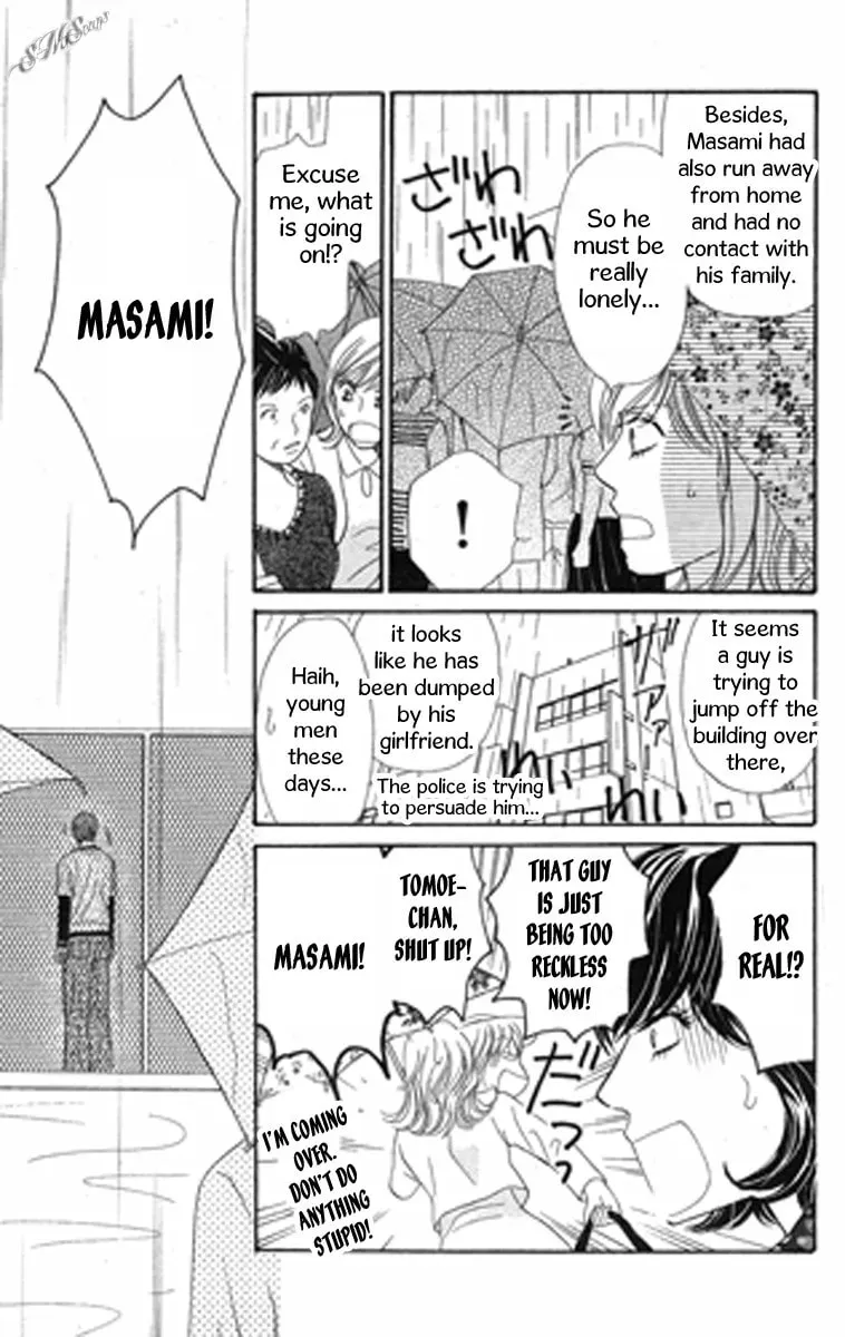 Read Love Blog!! chapter 7 image 24 on Lezhin