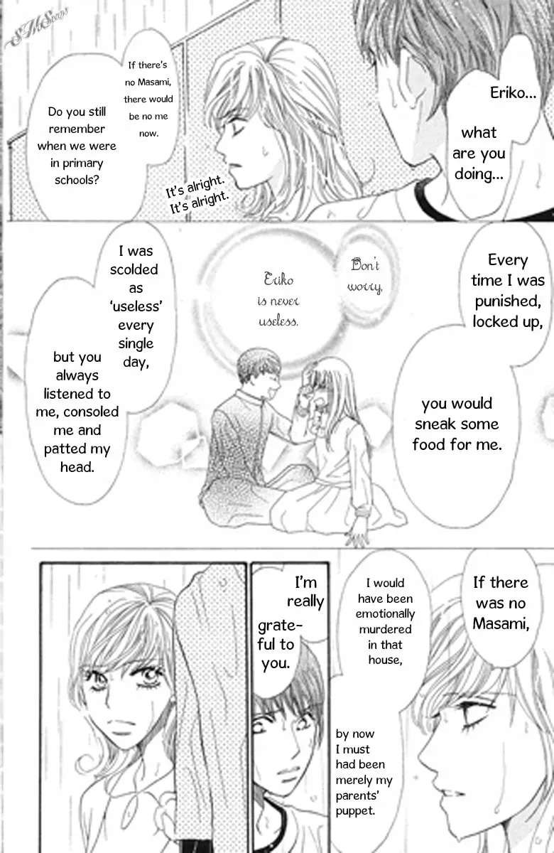Read Love Blog!! chapter 7 image 27 on Lezhin