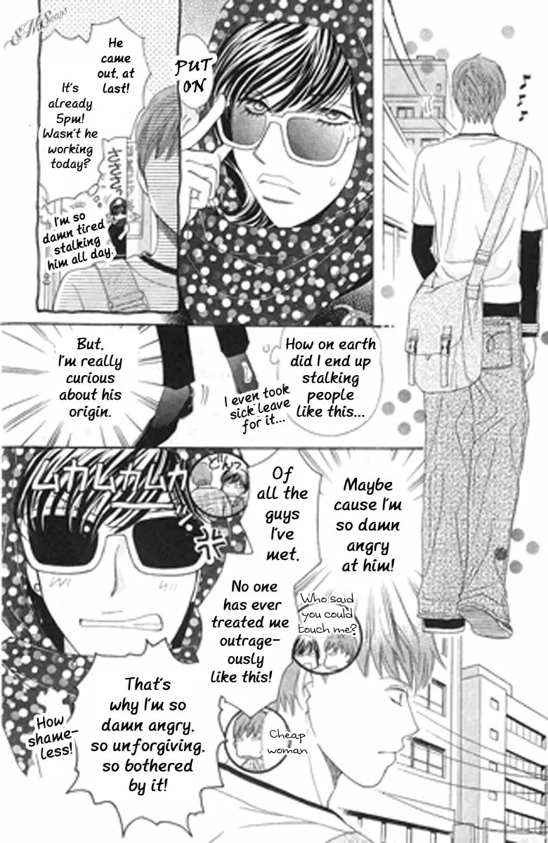 Read Love Blog!! chapter 7 image 3 on Lezhin