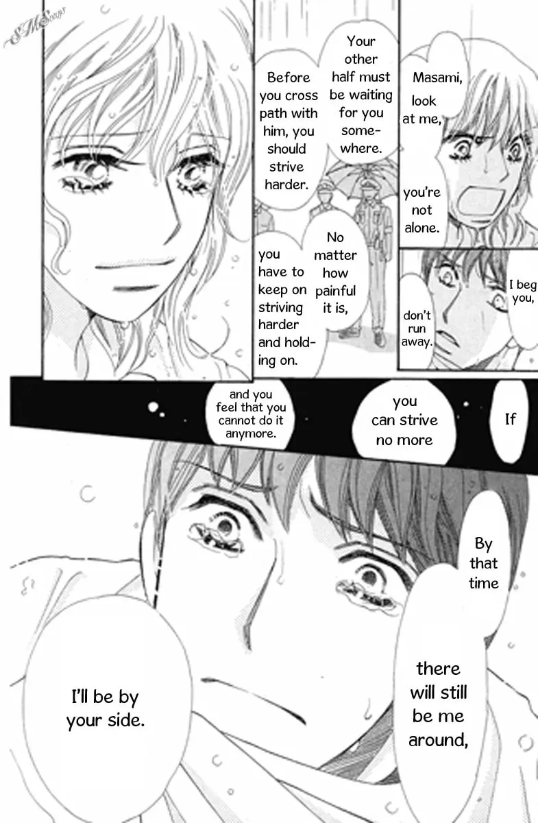 Read Love Blog!! chapter 7 image 30 on Lezhin