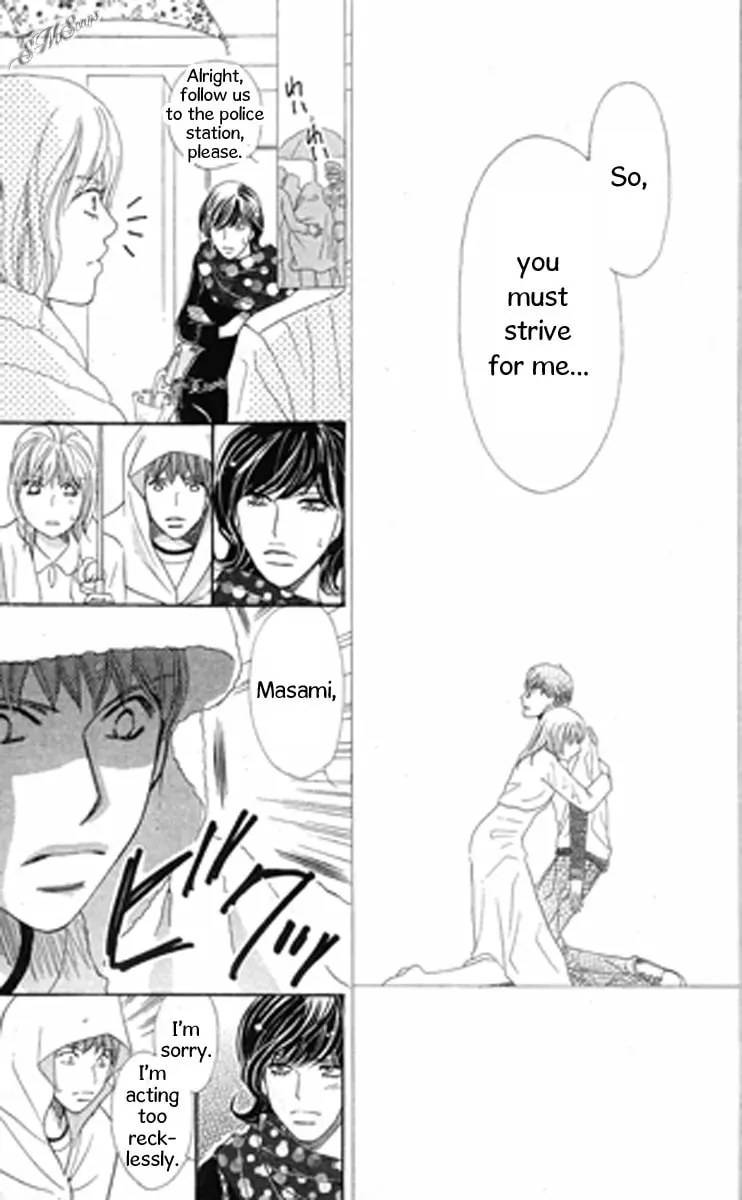 Read Love Blog!! chapter 7 image 31 on Lezhin