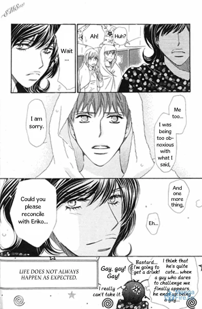 Read Love Blog!! chapter 7 image 32 on Lezhin