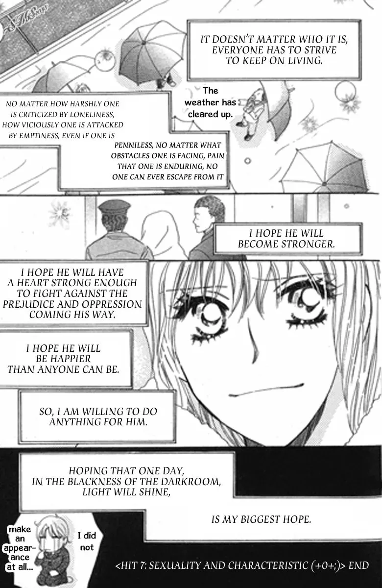 Read Love Blog!! chapter 7 image 33 on Lezhin