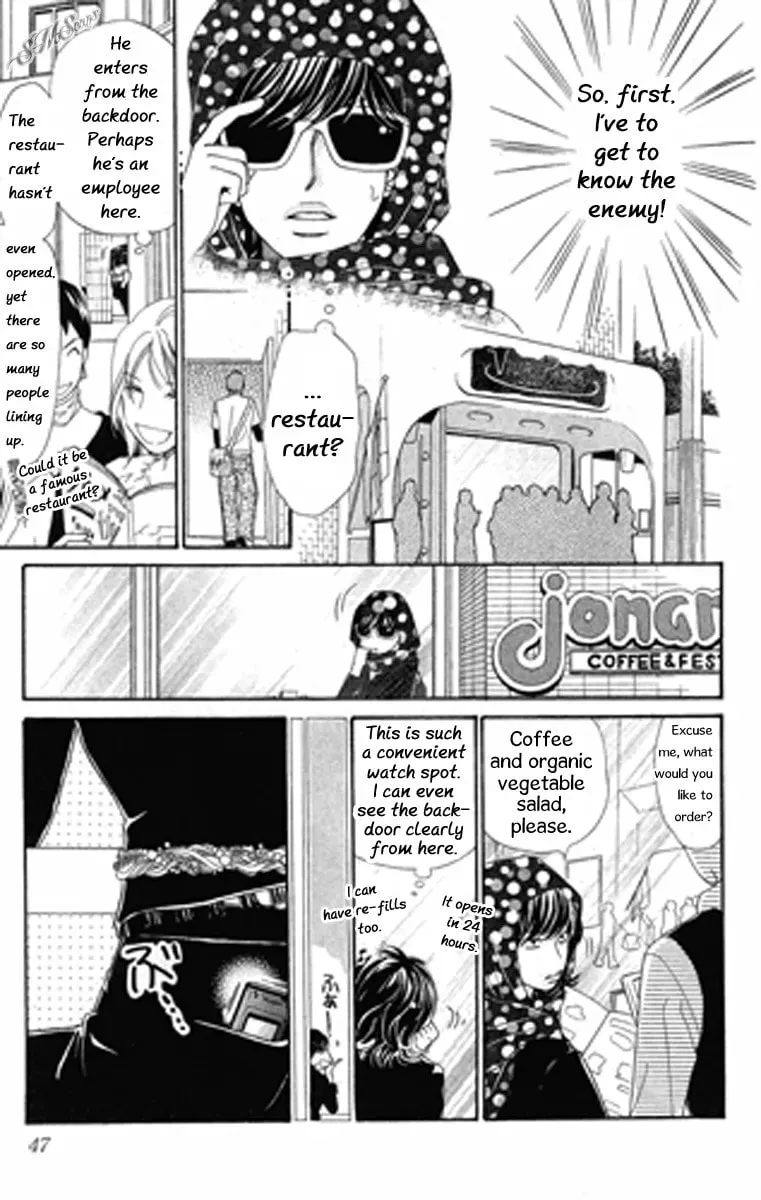Read Love Blog!! chapter 7 image 4 on Lezhin