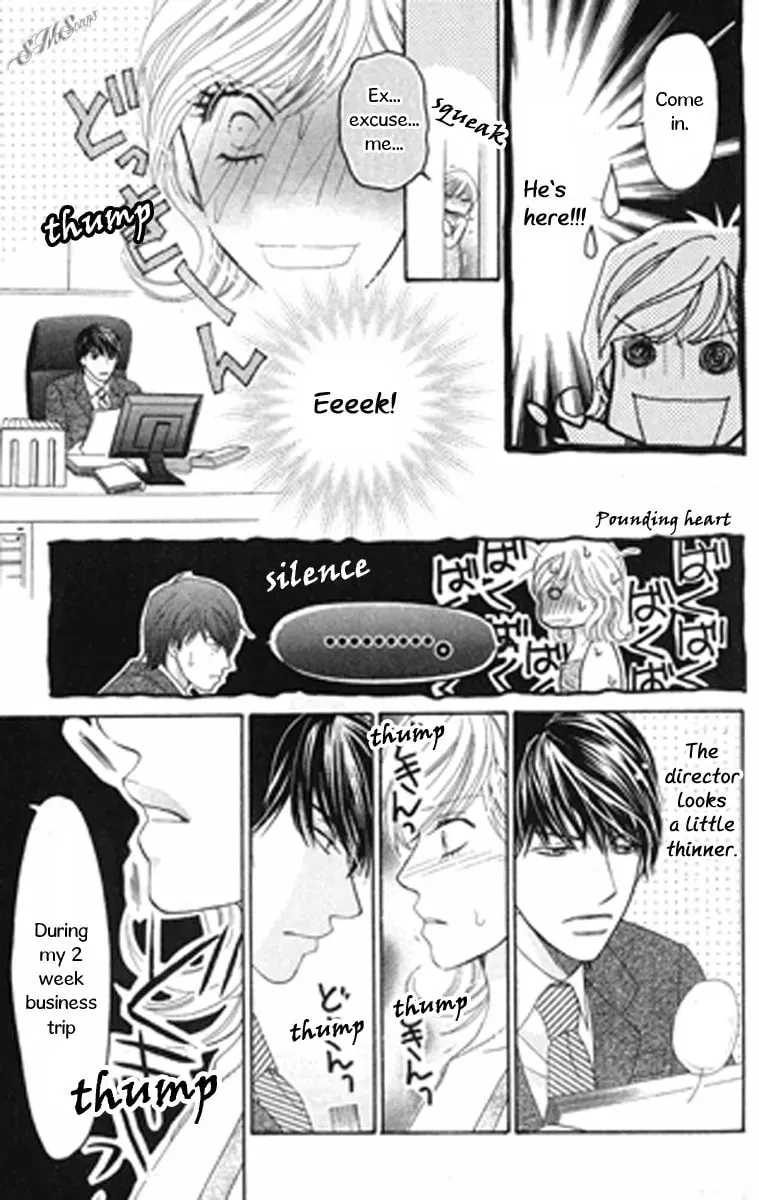 Read Love Blog!! chapter 8 image 10 on Lezhin