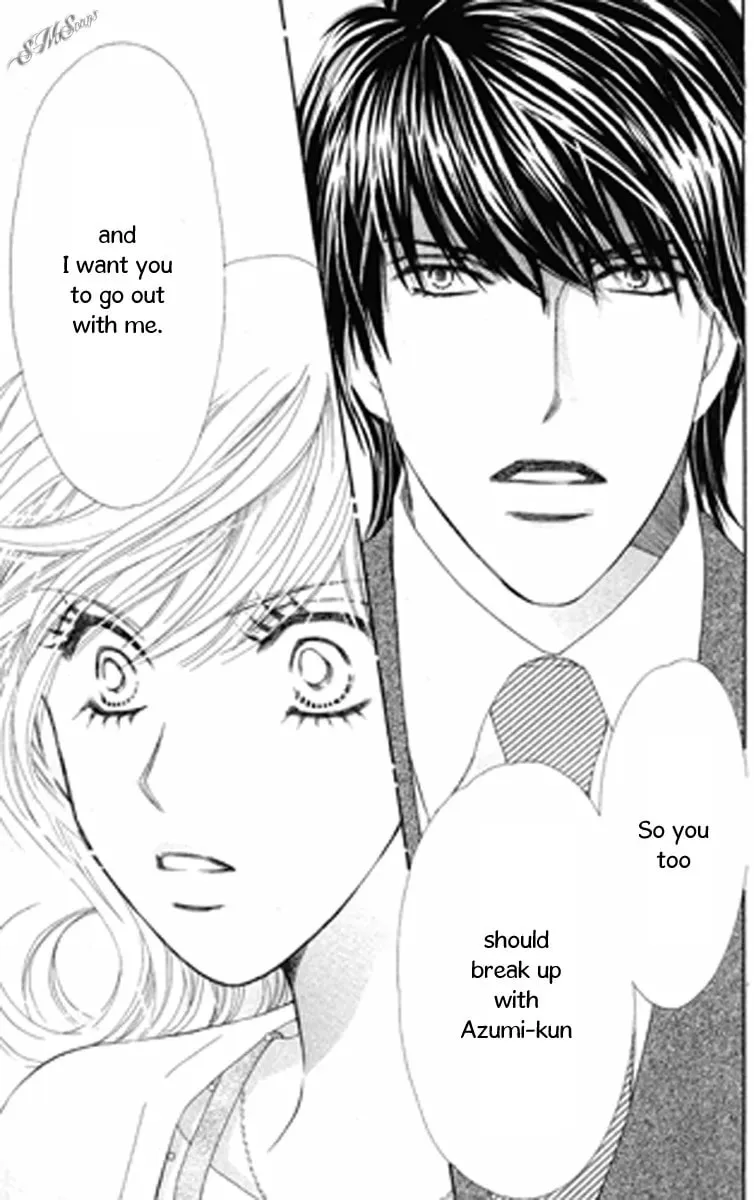 Read Love Blog!! chapter 8 image 12 on Lezhin