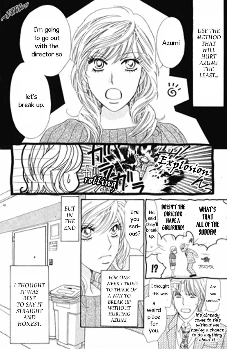 Read Love Blog!! chapter 8 image 15 on Lezhin