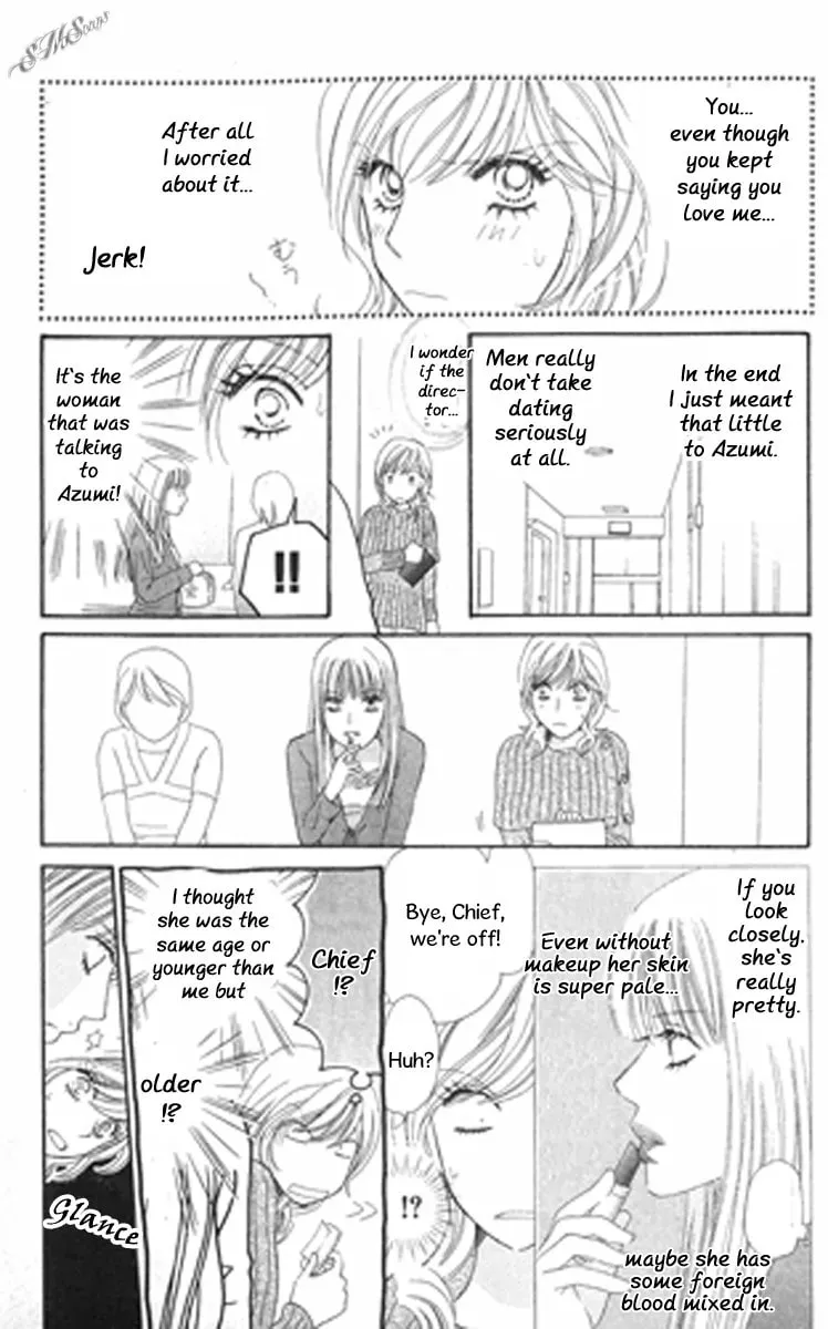 Read Love Blog!! chapter 8 image 18 on Lezhin