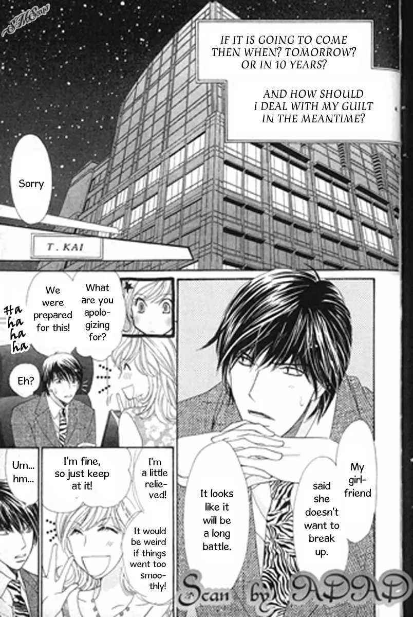 Read Love Blog!! chapter 8 image 22 on Lezhin