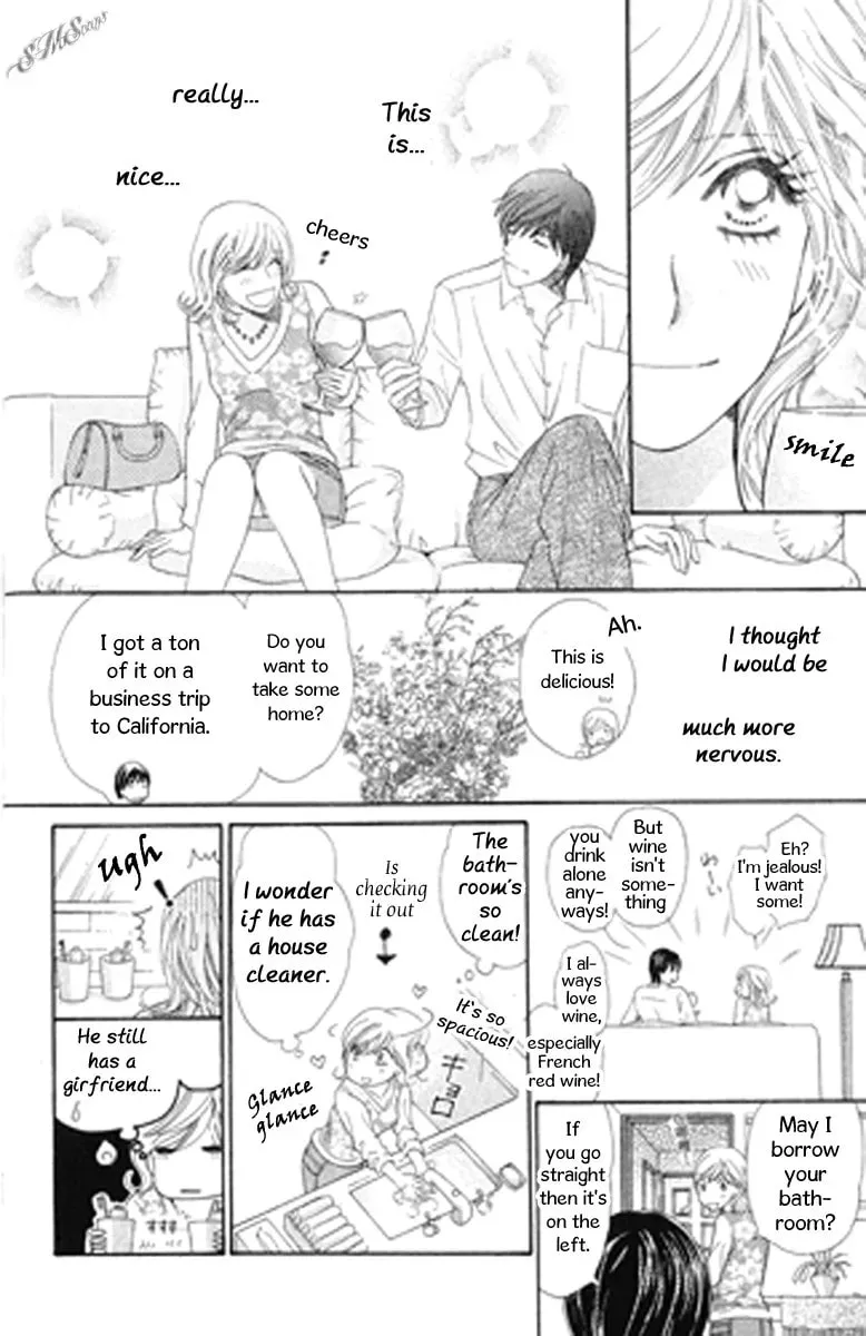 Read Love Blog!! chapter 8 image 27 on Lezhin