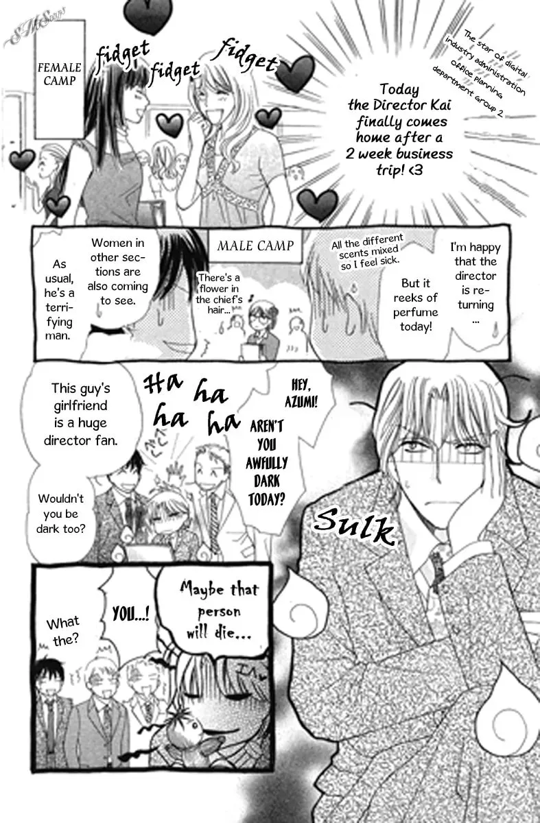 Read Love Blog!! chapter 8 image 3 on Lezhin