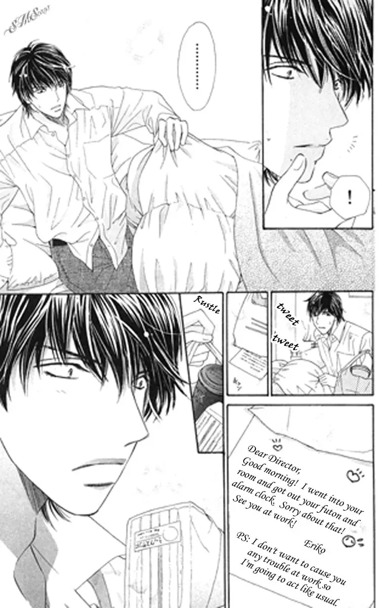 Read Love Blog!! chapter 8 image 30 on Lezhin