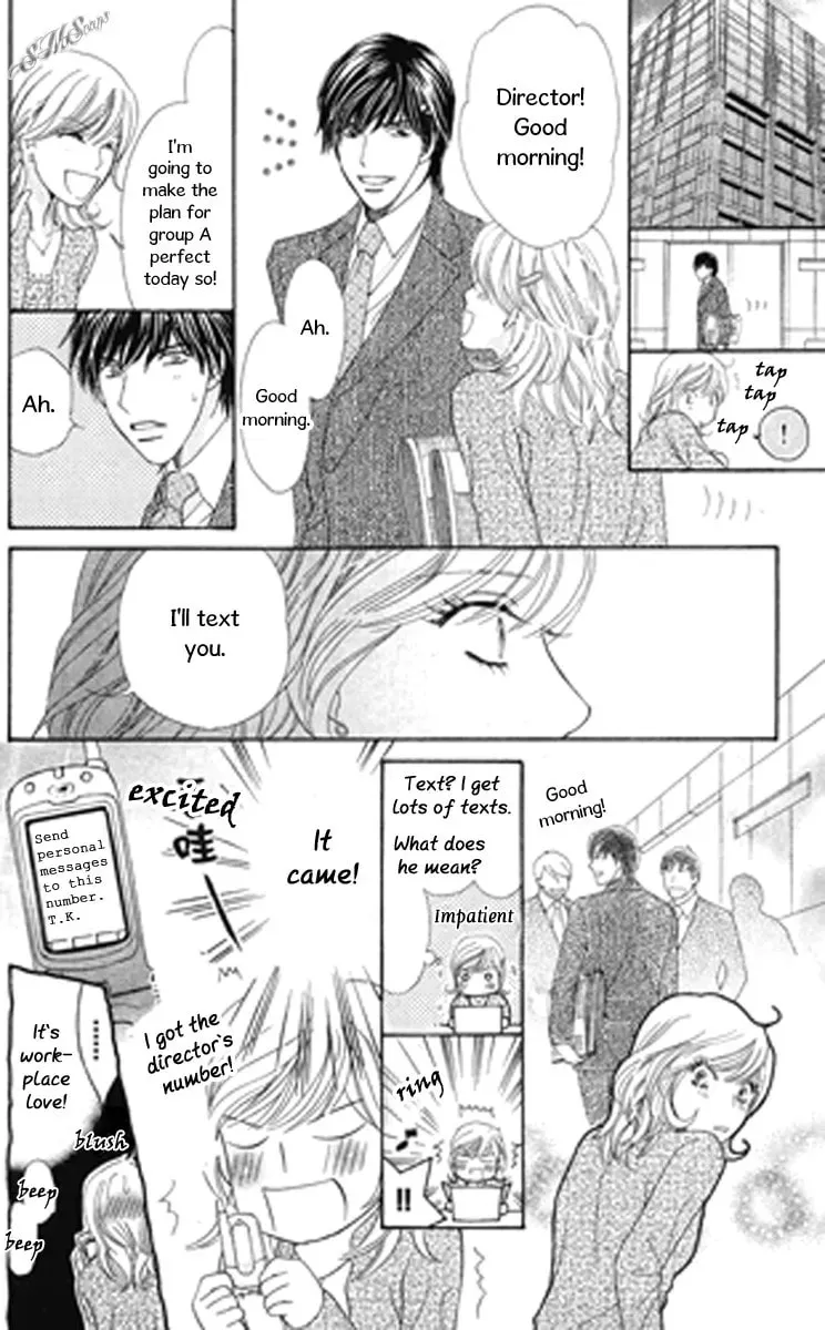 Read Love Blog!! chapter 8 image 31 on Lezhin