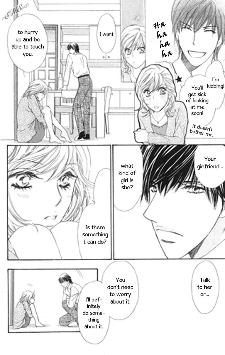 Read Love Blog!! chapter 8 image 33 on Lezhin
