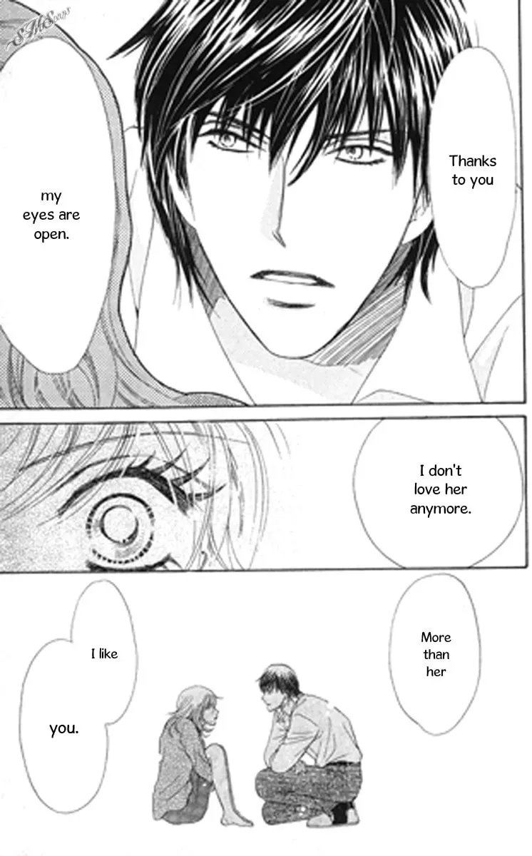 Read Love Blog!! chapter 8 image 34 on Lezhin