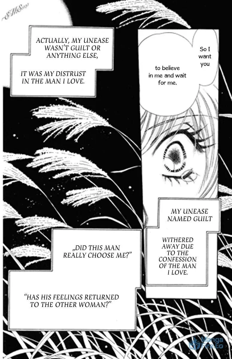 Read Love Blog!! chapter 8 image 35 on Lezhin