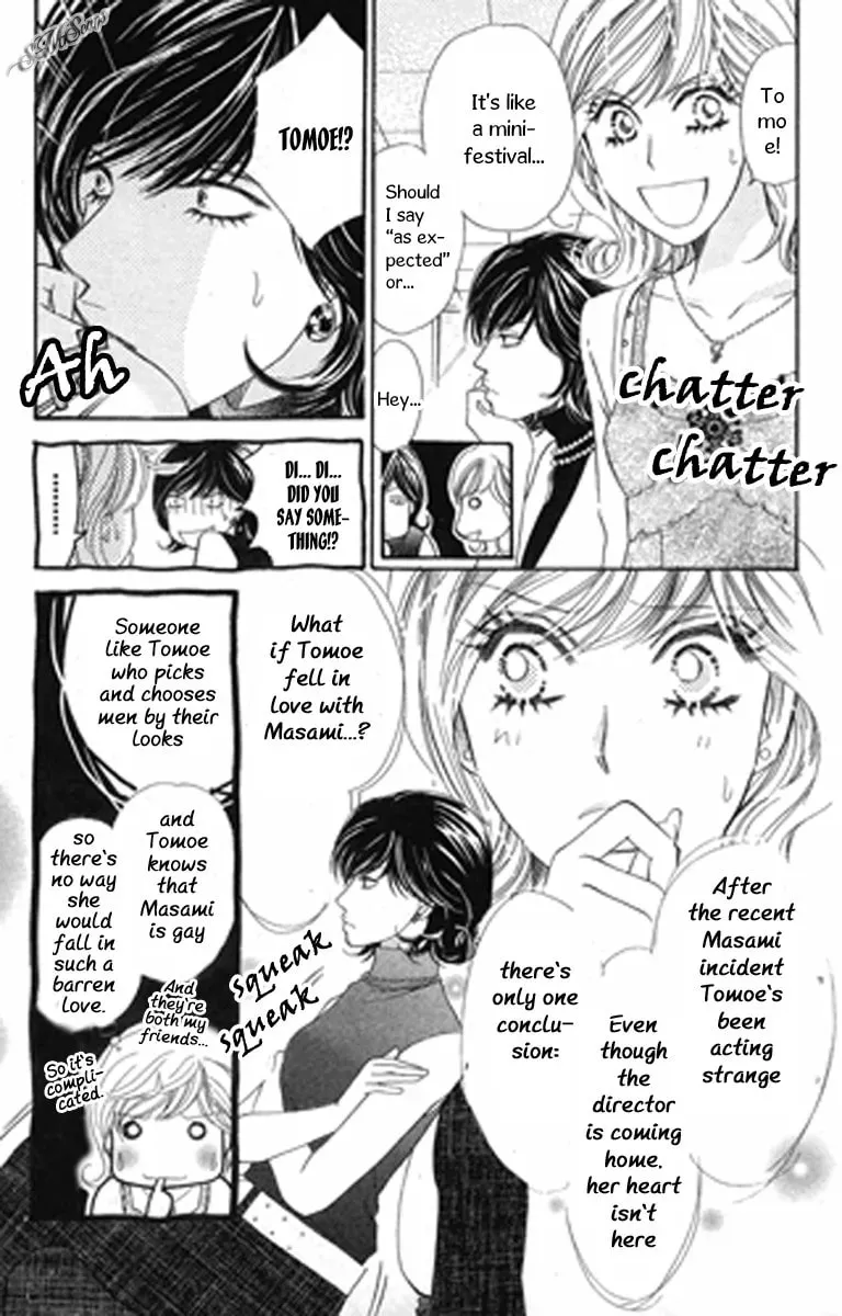 Read Love Blog!! chapter 8 image 4 on Lezhin