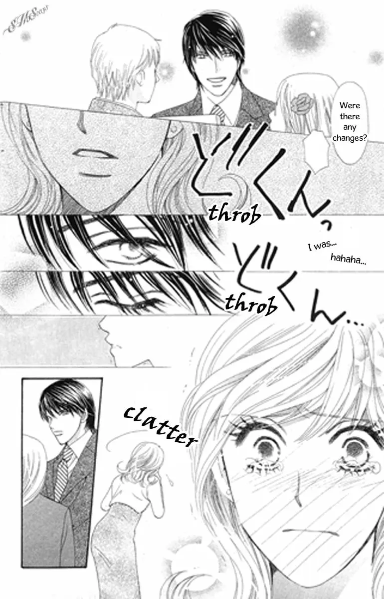 Read Love Blog!! chapter 8 image 7 on Lezhin