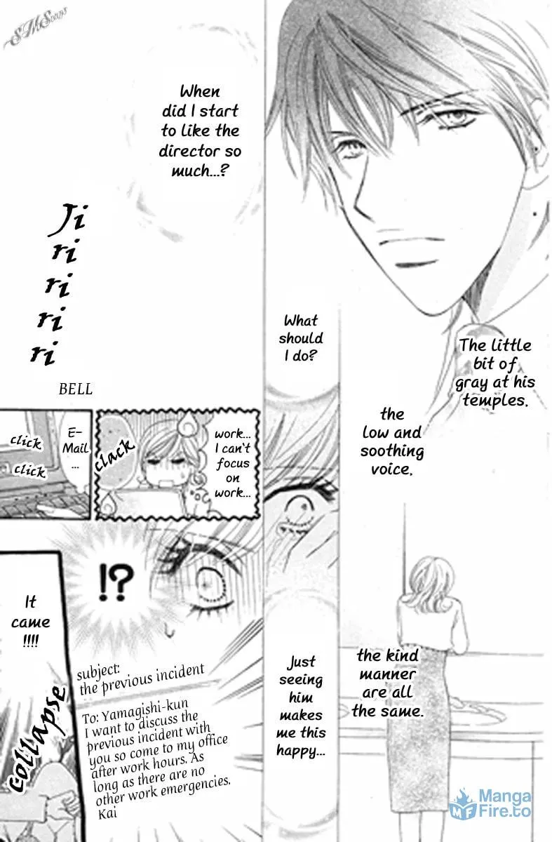Read Love Blog!! chapter 8 image 8 on Lezhin