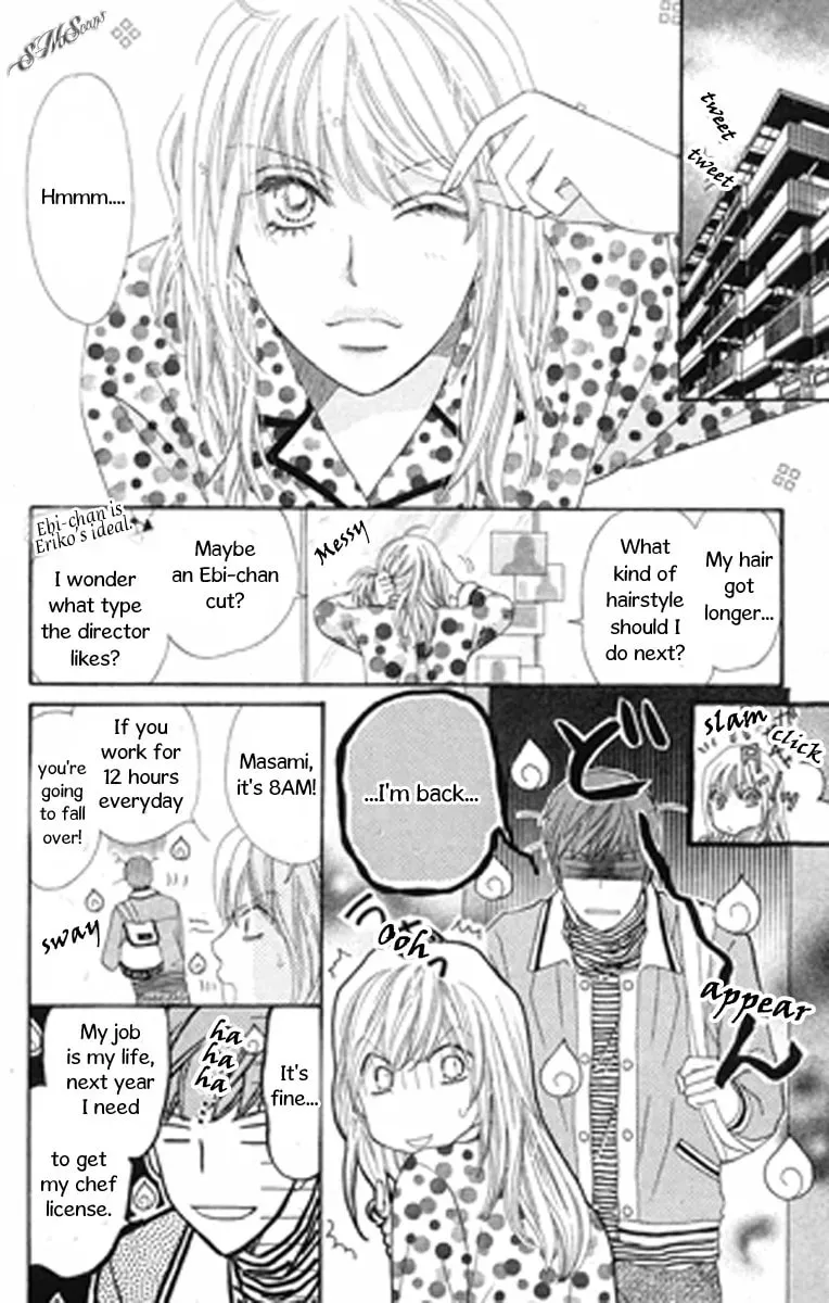 Read Love Blog!! chapter 9 image 1 on Lezhin
