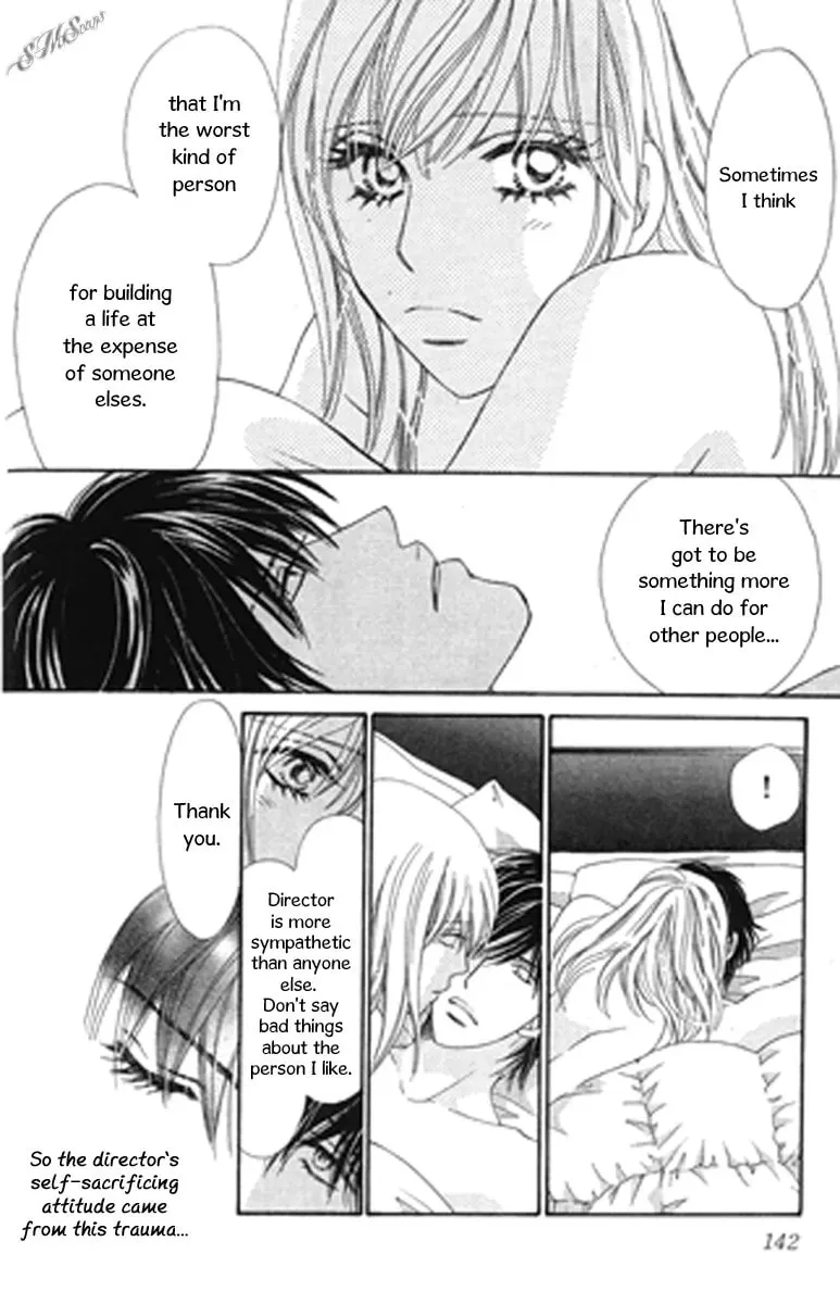 Read Love Blog!! chapter 9 image 24 on Lezhin
