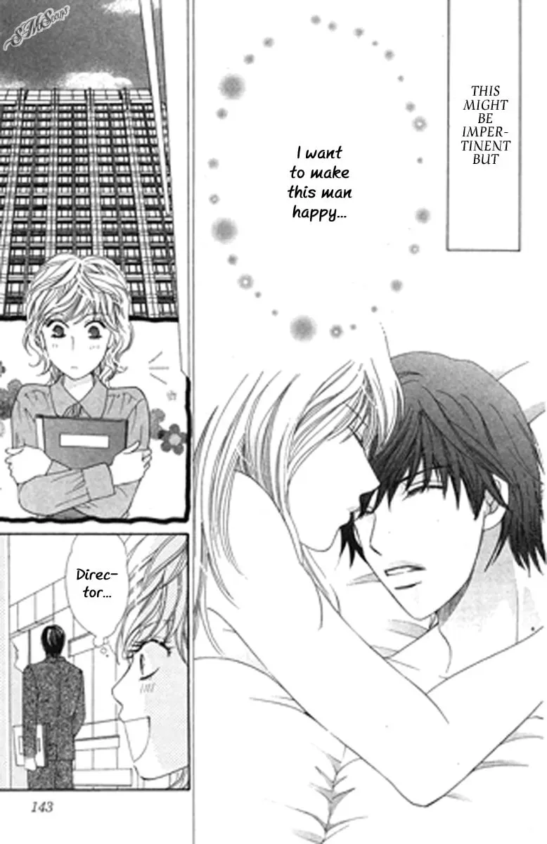 Read Love Blog!! chapter 9 image 25 on Lezhin