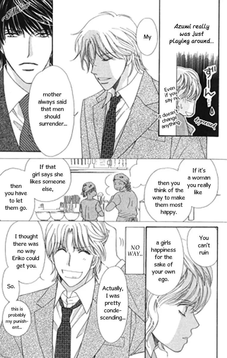 Read Love Blog!! chapter 9 image 27 on Lezhin