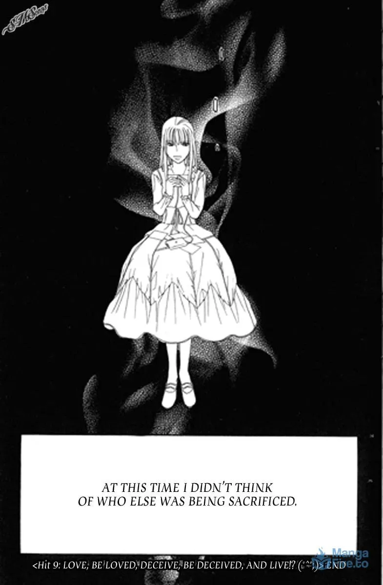 Read Love Blog!! chapter 9 image 35 on Lezhin