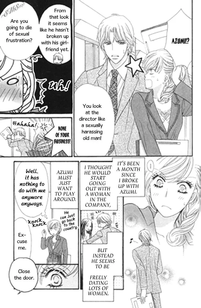 Read Love Blog!! chapter 9 image 4 on Lezhin