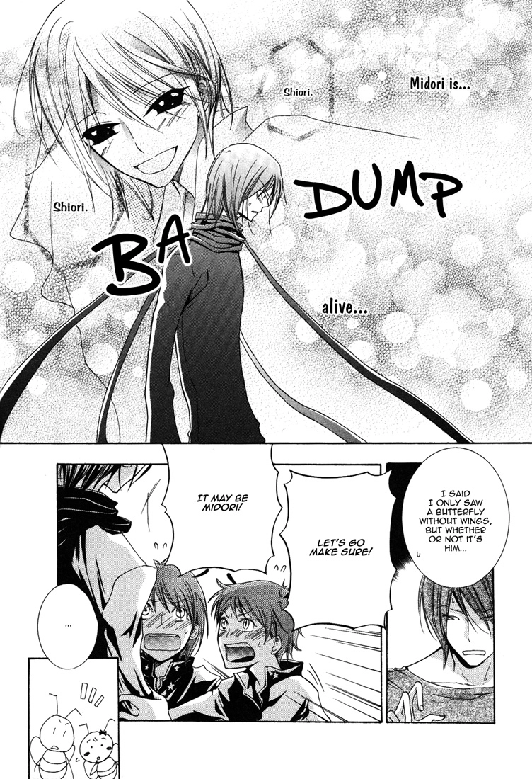 Read Love Bug Addiction chapter 1.1 image 1 on Lezhin