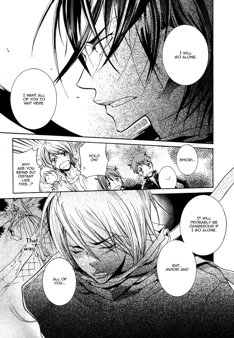 Read Love Bug Addiction chapter 1.1 image 4 on Lezhin
