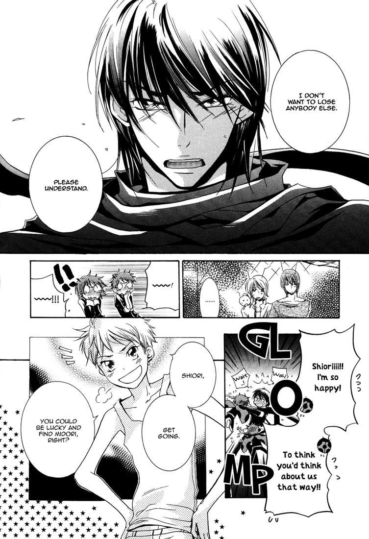 Read Love Bug Addiction chapter 1.1 image 5 on Lezhin