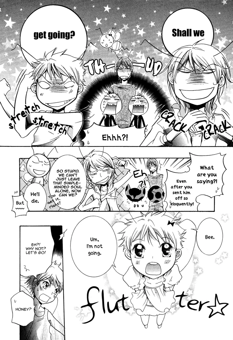 Read Love Bug Addiction chapter 1.1 image 7 on Lezhin