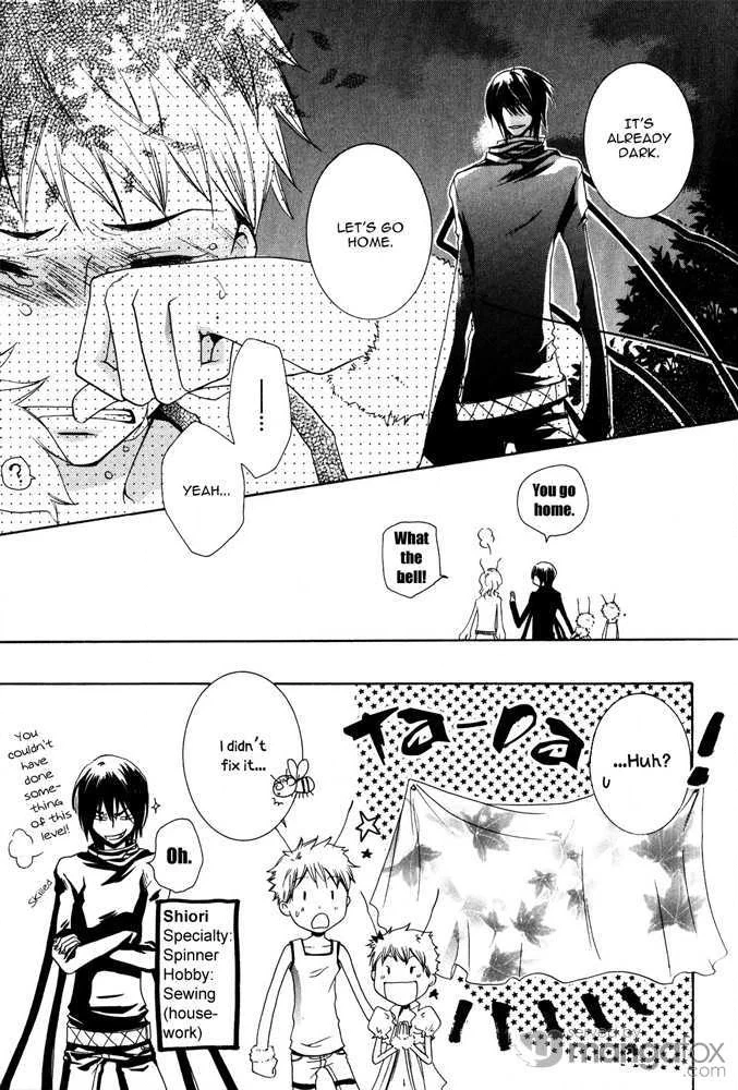 Read Love Bug Addiction chapter 1.2 image 19 on Lezhin