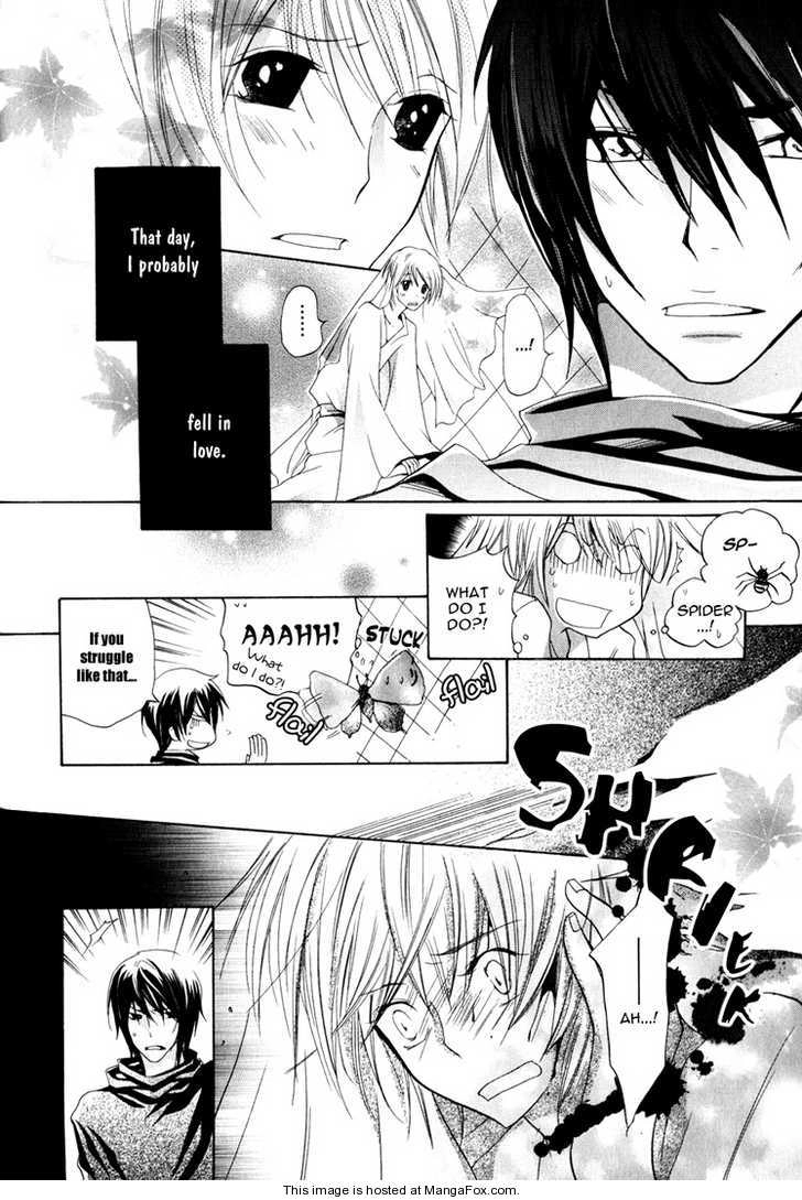 Read Love Bug Addiction chapter 1.3 image 1 on Lezhin