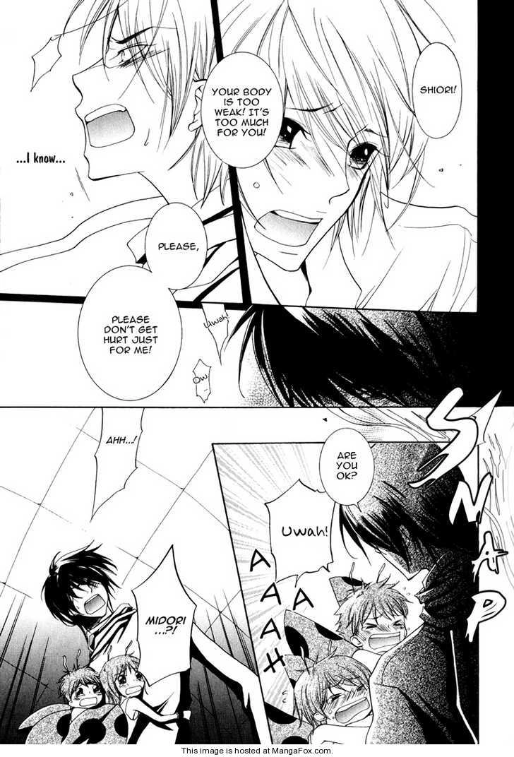 Read Love Bug Addiction chapter 1.3 image 10 on Lezhin