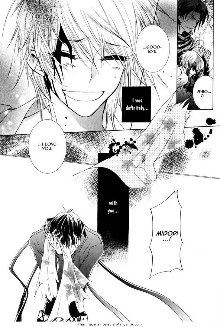 Read Love Bug Addiction chapter 1.3 image 11 on Lezhin