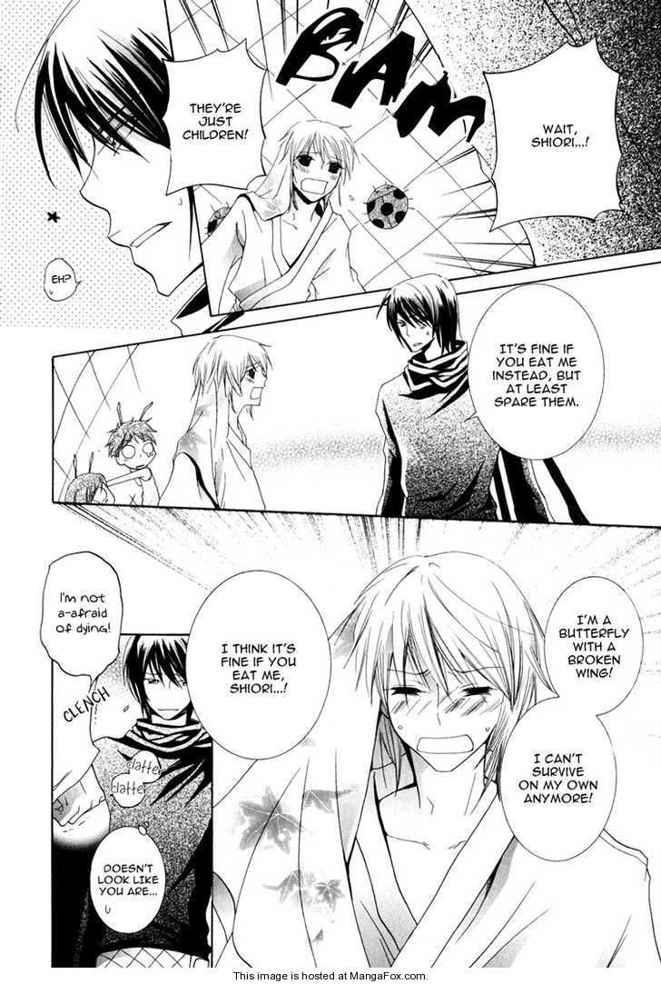 Read Love Bug Addiction chapter 1.3 image 5 on Lezhin